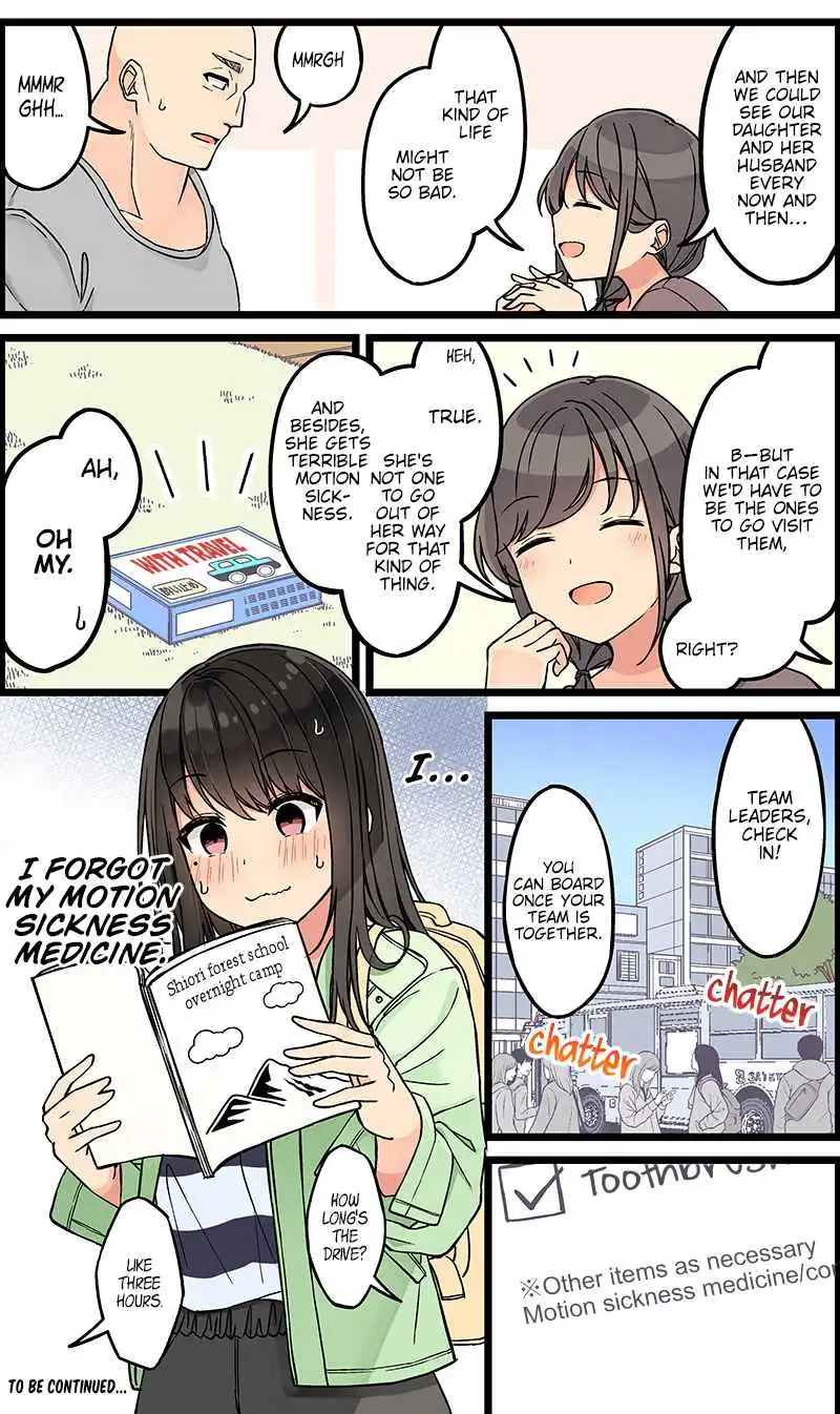 Hanging Out with a Gamer Girl [ALL CHAPTERS] Chapter 122 4